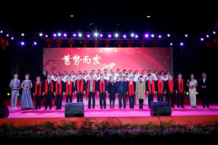钢构公司举办2019年庆新春文艺晚会