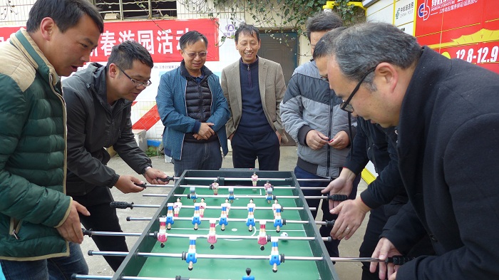 十一公司开展新春游园活动