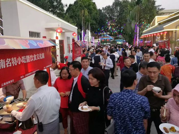 胜天国际物业餐饮将舌尖上的滇味带到缅甸