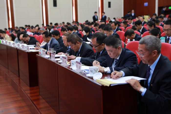 省国资委对集团开展2018年度综合考核暨民主测评