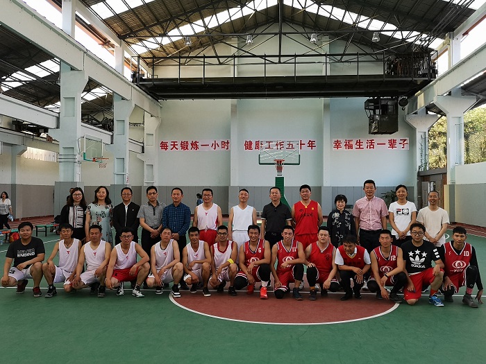 中航公司与三公司开展篮球友谊赛