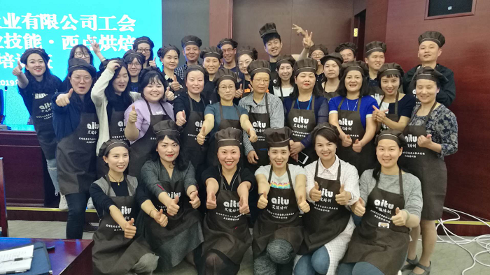 通泰公司开展2019年职工技能培训
