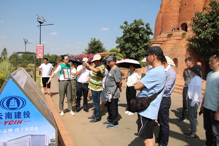 云南省乡村旅游开发建设培训班学员到东风韵小镇考察