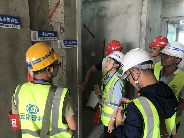 有色十四冶组织开展集团内示范项目观摩交流活动