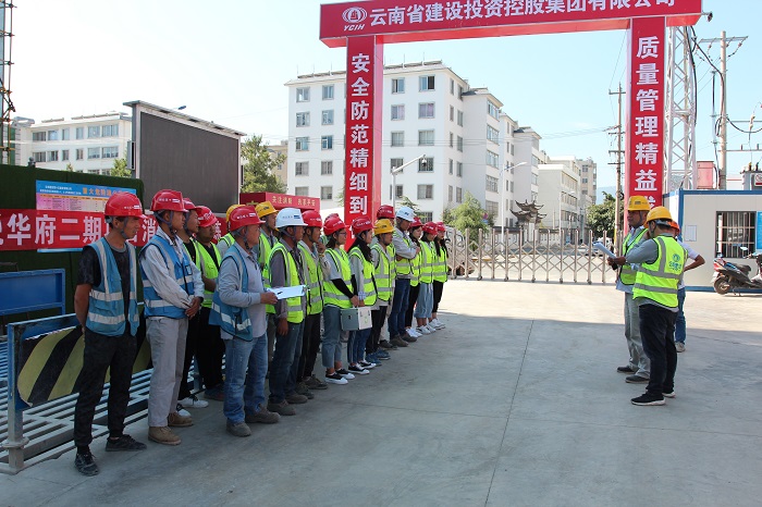 十五公司大理龙悦华府项目开展应急消防演练