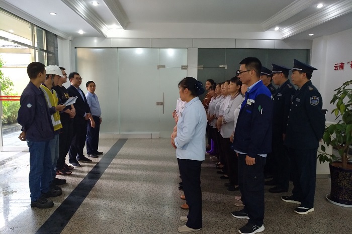 物业公司省发改委物管处开展电梯困人应急演练