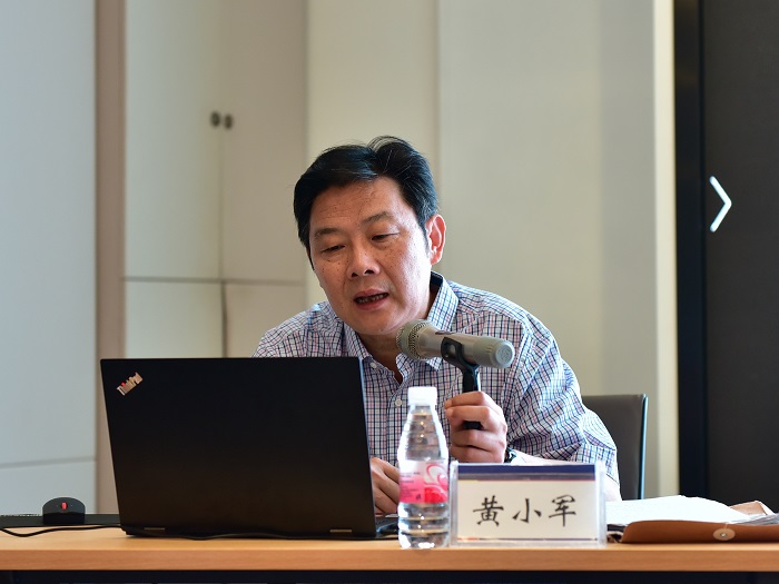 集团举办“一带一路”与面向南亚东南亚辐射中心建设专题讲座