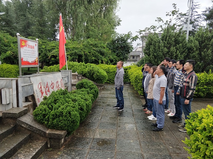 十五公司第二、三、四直管部党支部组织参观周保中将军纪念馆