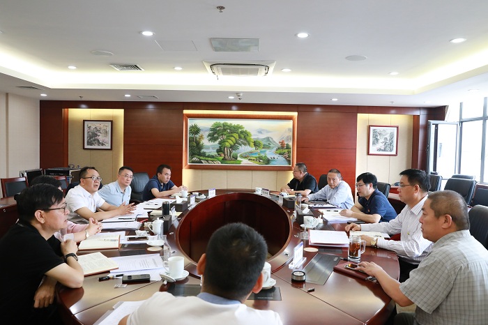​集团召开2019年党委理论中心组第7次集中学习会议