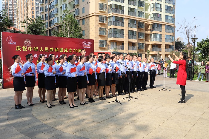 资产运营公司举办“赞歌颂祖国 奋进新时代”合唱比赛