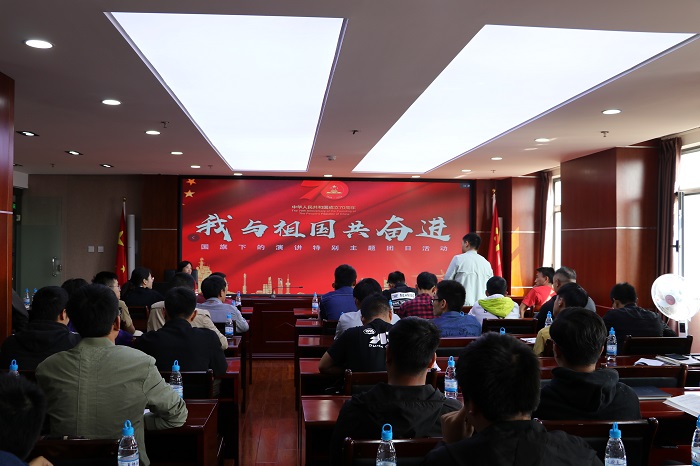 交建公司“青苗计划”培训班第二期开讲
