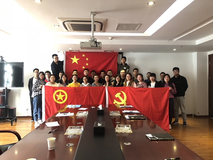 省外事业部开展“歌颂祖国歌颂党”主题活动