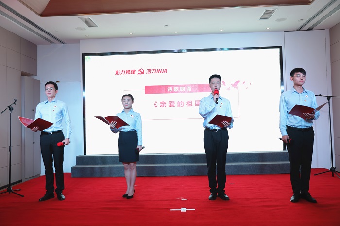 物流公司举办“礼赞新中国、唱响新时代”主题活动