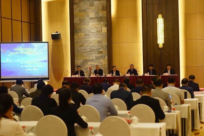有色十四冶承办中国有色金属建设协会工程建设安全分会理事会会议