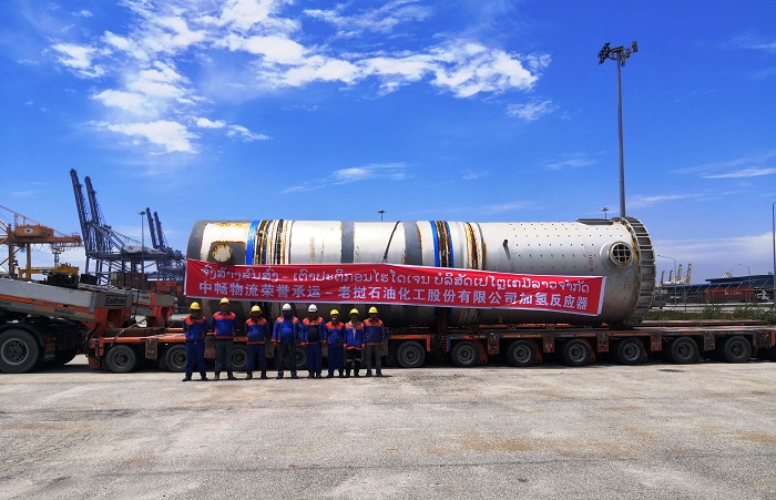 中畅物流圆满完成老挝石化超大件设备运输任务