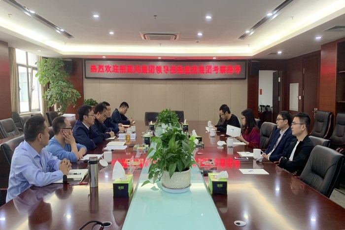 招商蛇口云南公司到集团考察交流