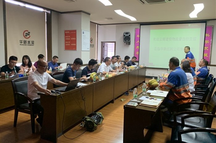 物流公司蒙自经营部与华新（红河）水泥公司开展交流学习