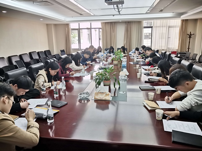 ​城乡投公司举办会计基础工作规范专题培训