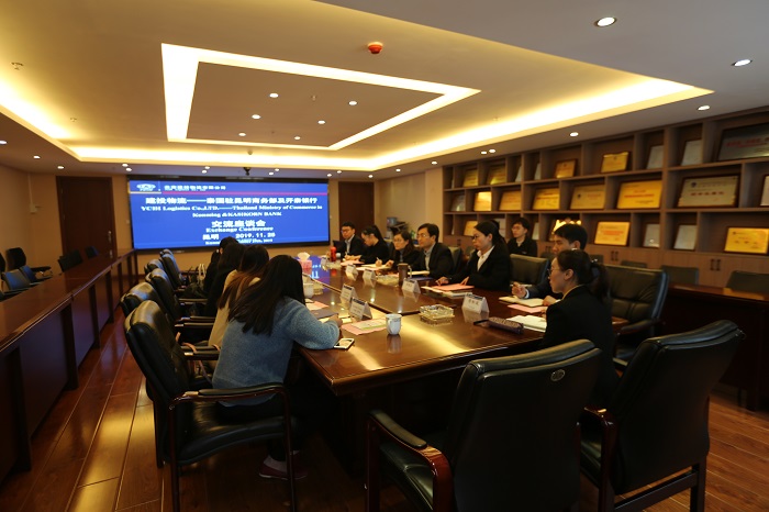 泰国驻昆明商务部领事、开泰银行代表到访物流公司  