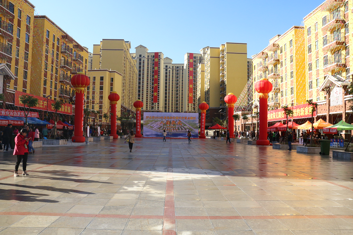 泸水城墙坝易地扶贫搬迁安置点喜迎群众乔迁新居
