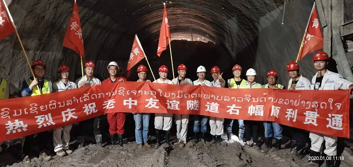 万万高速老中友谊隧道右幅顺利贯通