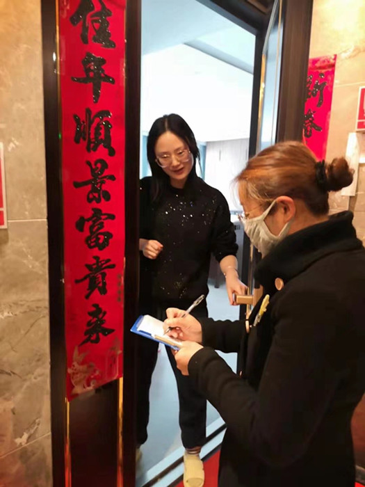 当好防疫抗疫的“守门员”——房地产公司筑远物业奋战一线