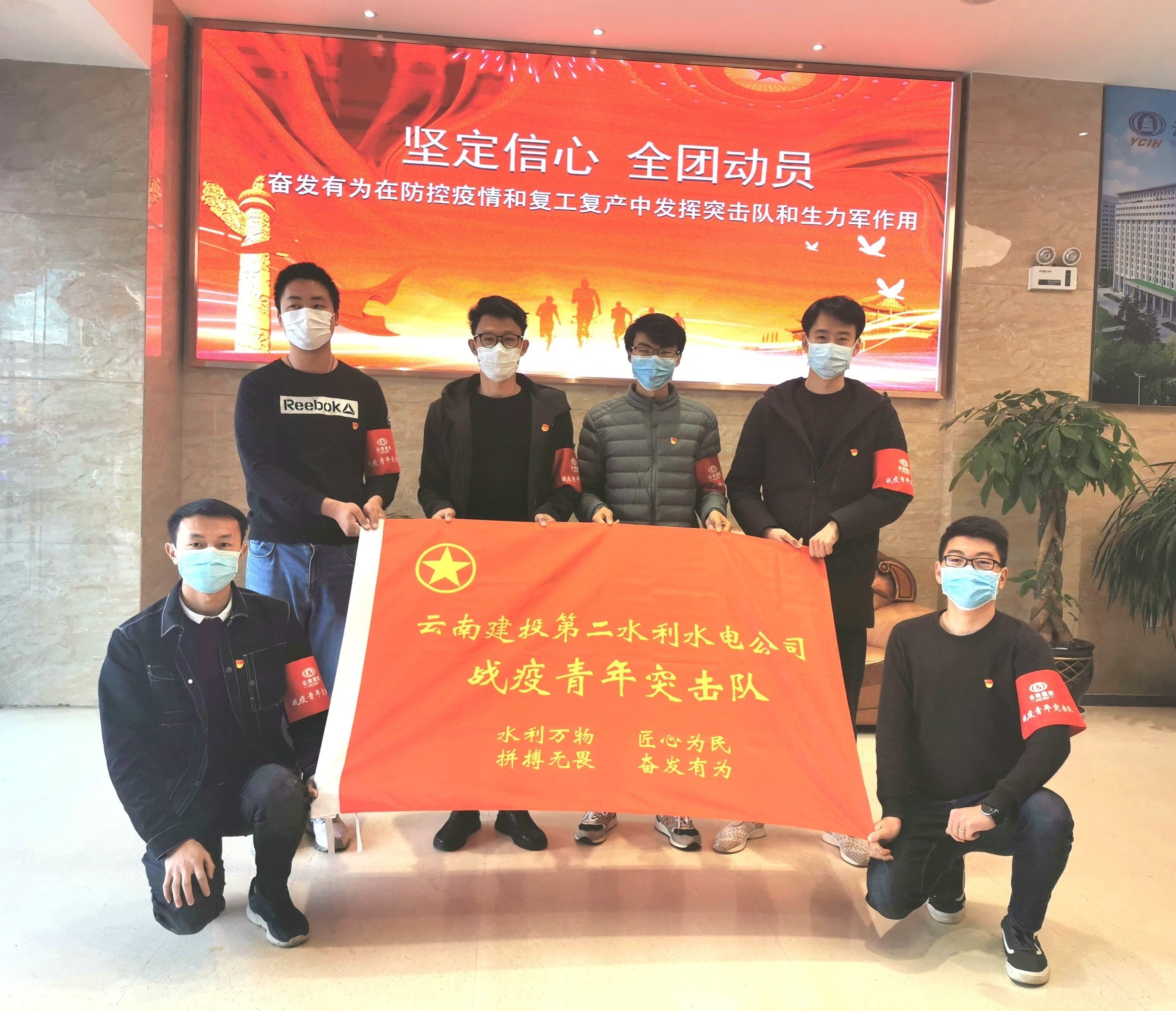 二水青年：青春担当  主动“战疫” 