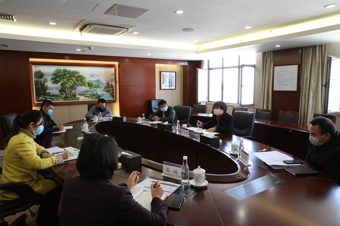 集团召开防疫物资国际采购工作部署会