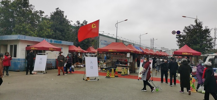 建机公司多举措携手市场商户共抗疫情