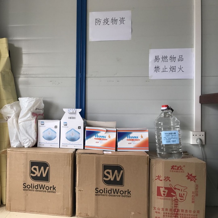 赛京水库项目全力做好防疫复工
