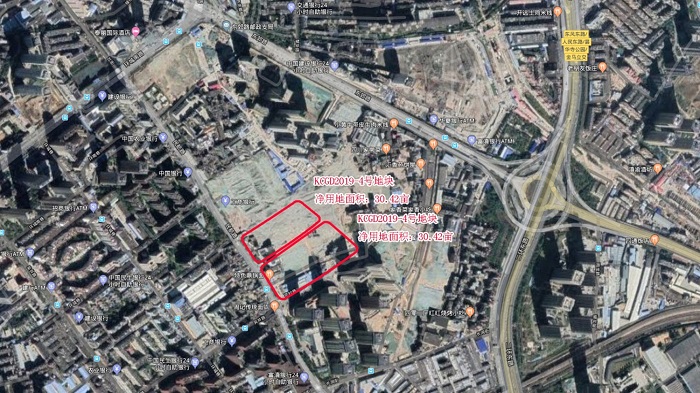 五里片区KCGD2019-5号地块批前公示将建9栋高层住宅