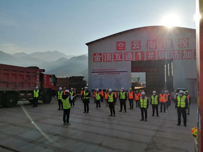 十四冶：内抓管理外拓市场促发展