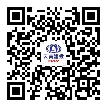 “福至春到”——集团机关工会微信公众号线上发福利