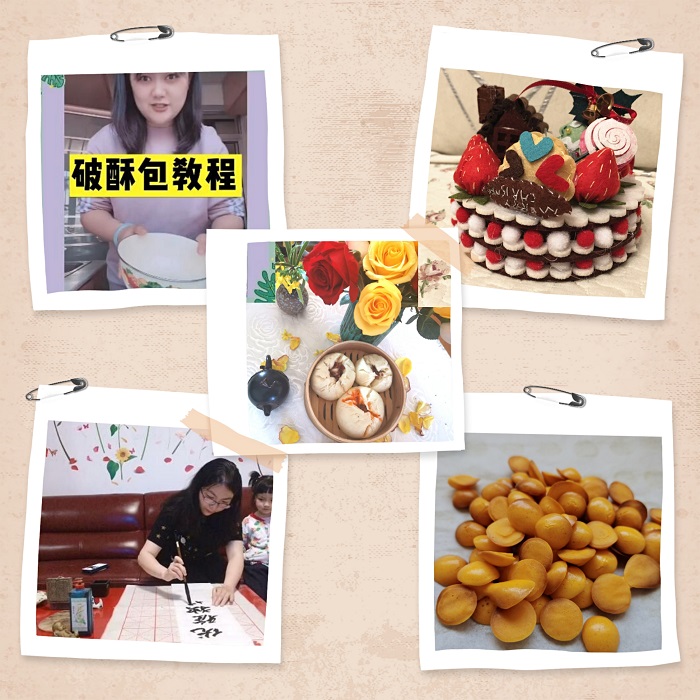 物流公司举办女职工才艺DIY视频展示活动