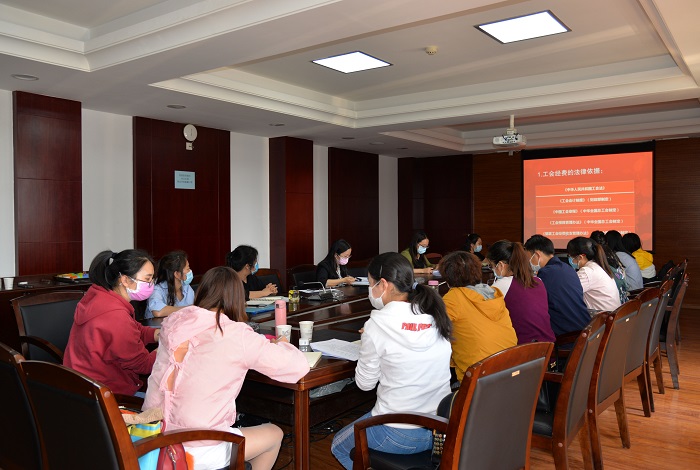 ​安装股份公司工会“微课堂”开课