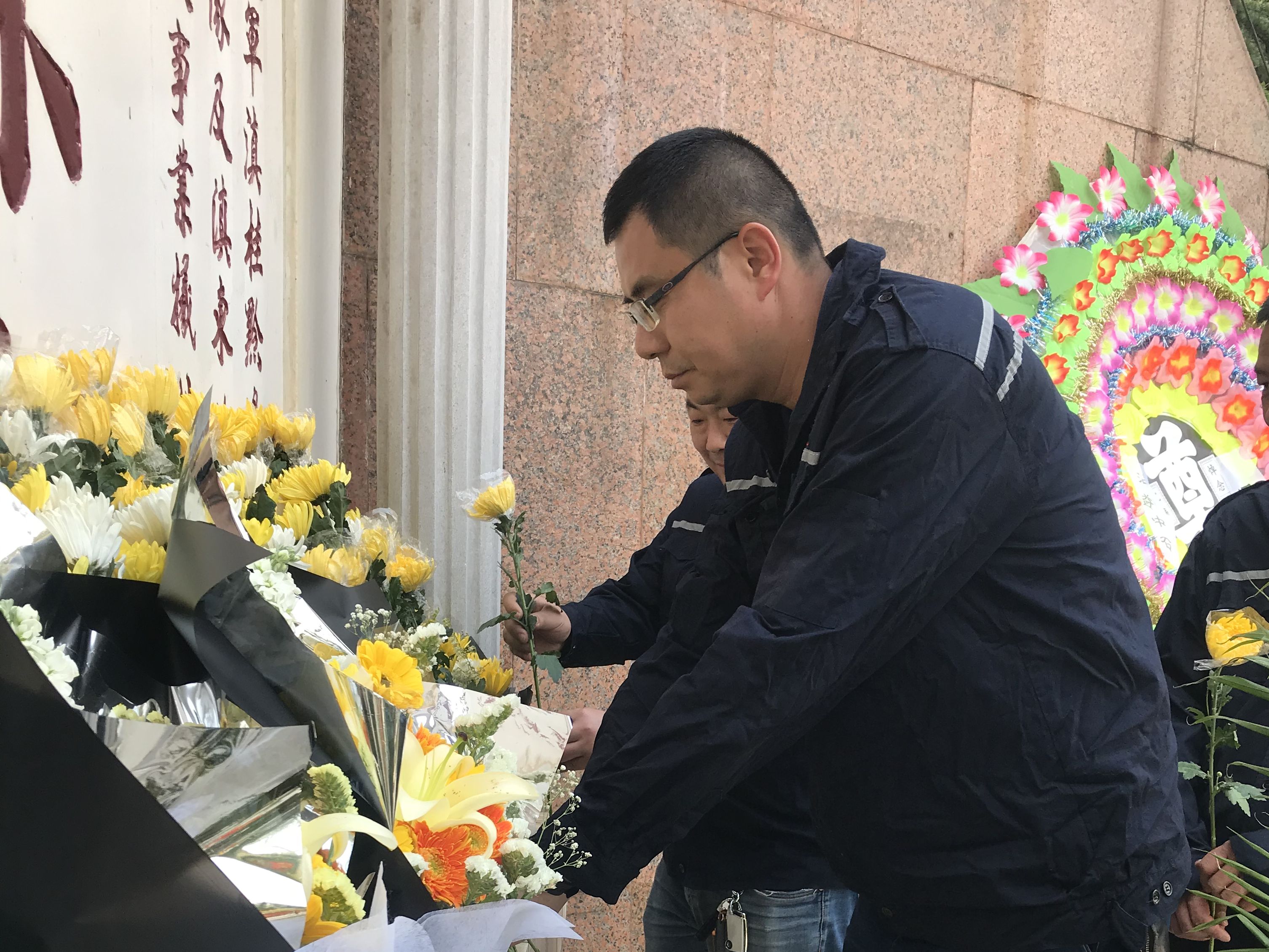 ​四公司直管九部党支部开展清明节主题党日活动
