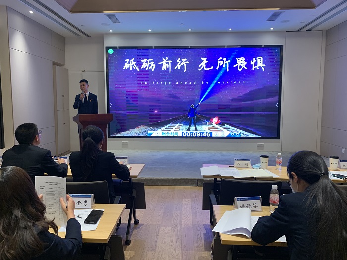 物流公司举办团委负责人公开竞聘活动
