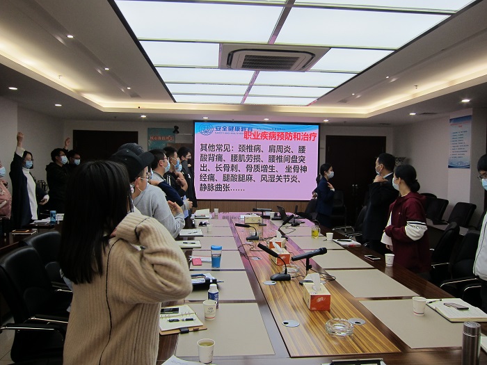 ​混凝土公司举办关爱职工急救健康知识讲座