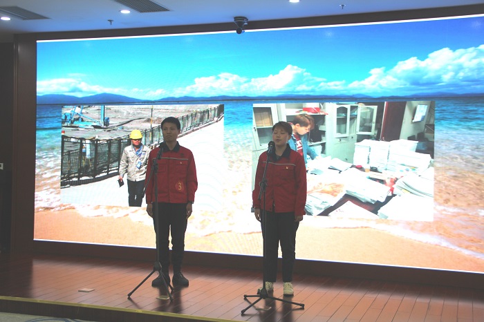 基础公司举办“十年基础 奋斗有我”主题演讲比赛