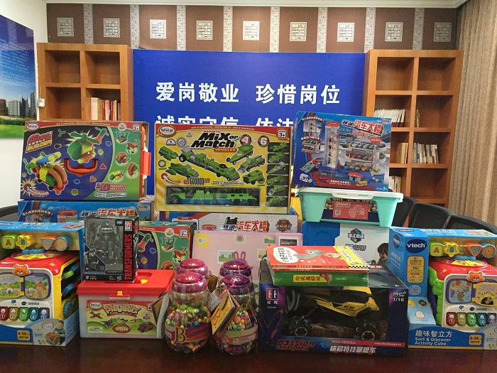 七公司暖心慰问职工子女
