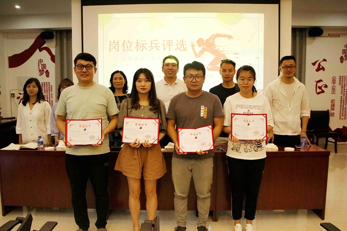 城乡投滇南区域公司举办党建全面融入生产经营系列活动