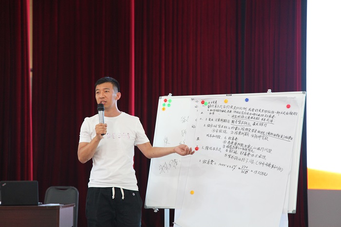 五公司举办金融风险防控培训