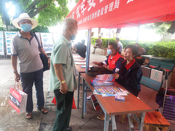 十四公司开展安全宣传咨询日活动