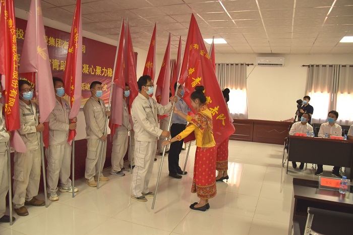 万万高速项目青年突击队竞赛暨境外疫情防控青年志愿服务活动启动