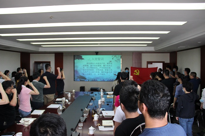 ​设计院举办建党99周年庆祝活动