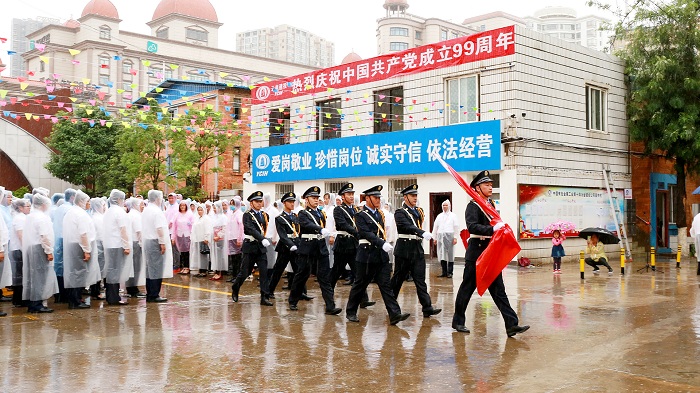 有色十四冶与党建同盟单位共庆党的生日