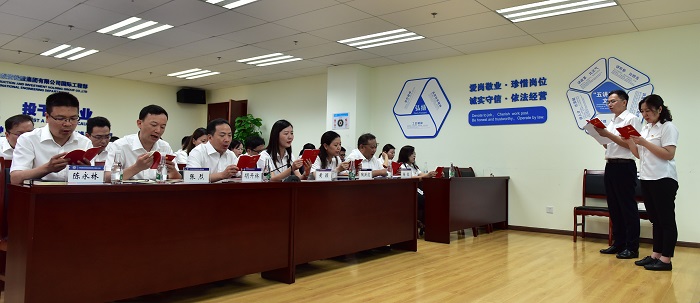 国际工程部举办系列活动为党庆生