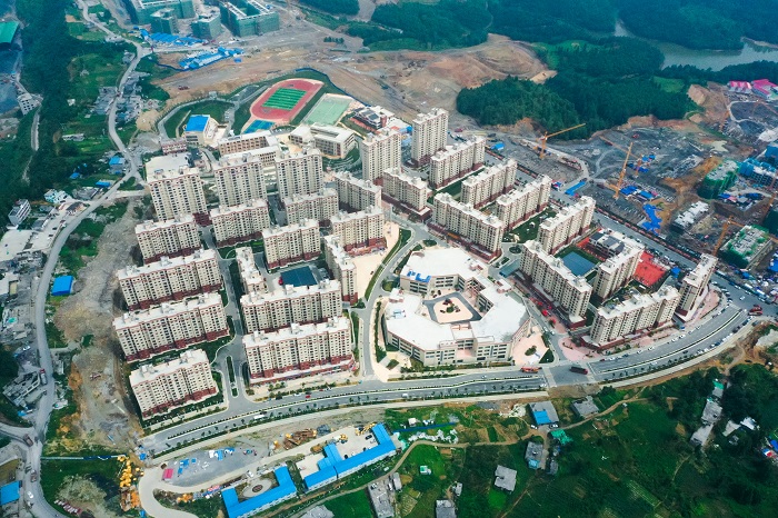 安置11234户51279人！集团镇雄易地扶贫搬迁项目通过竣工验收