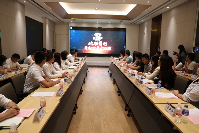 中国铜业团委到集团对标学习团建工作