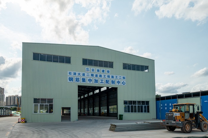 深圳石清大道项目智能化钢筋加工配置中心投入使用